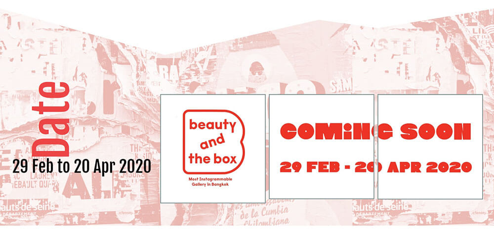 Beautyandthebox web design singapore event microsite event date